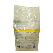 LifeWise Pet Cat Food - Chicken with rice, barley & vegetables 18 KG Back Label