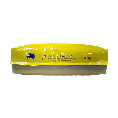 LifeWise Pet Cat Food - Chicken with rice, barley & vegetables 18 KG bag bottom