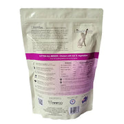 LifeWise Pet Cat Food - Kittens - Chicken with rice & vegetables back label