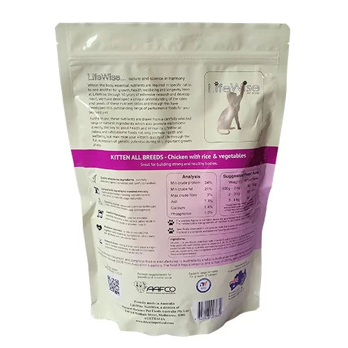 LifeWise Pet Cat Food - Kittens - Chicken with rice & vegetables back label