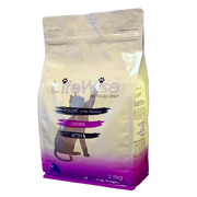 LifeWise Pet Cat Food - Kittens - Chicken with rice & vegetables 2.5 KG