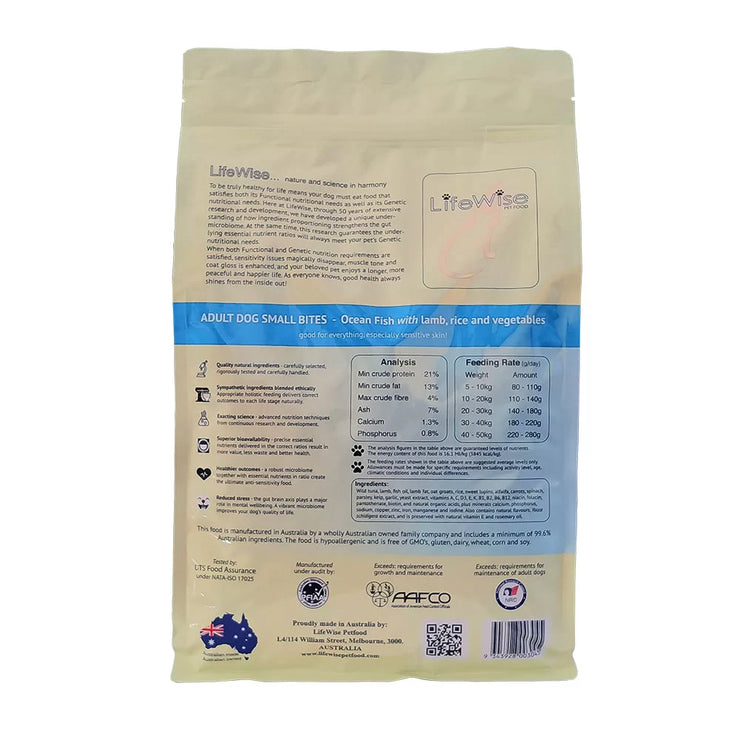 LifeWise Pet Food - Adult Dog - Ocean Fish with rice and veg (small bite)