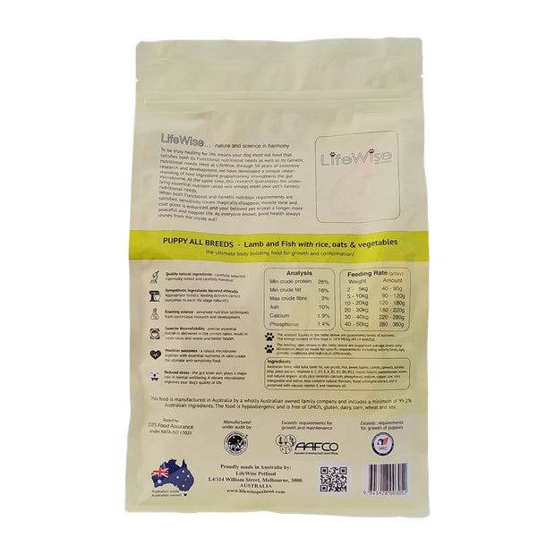 LifeWise Pet Food - Puppy / Adolescent Stage 2 - Lamb and Fish with rice, oats and veg