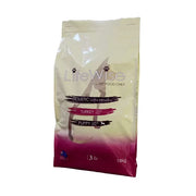 LifeWise Pet Food - Puppy / Adolescent Stage 3 - Turkey and veg (gf) large bites 18kg